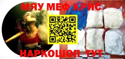 mix Кинель