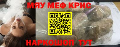 стаф Кингисепп
