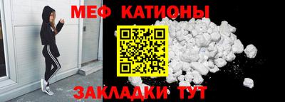 стаф Кингисепп