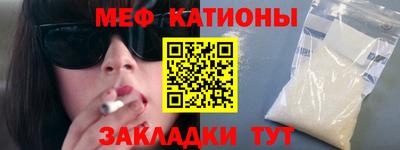 стаф Кингисепп