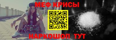mix Кинель