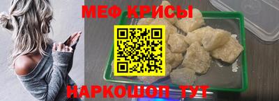 кокаин премиум Кимры