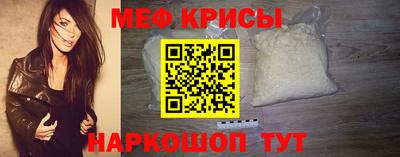 кокаин премиум Кимры