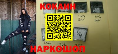 mix Кинель