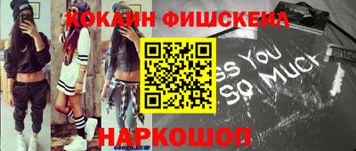 стаф Кингисепп