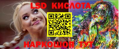 mix Кинель