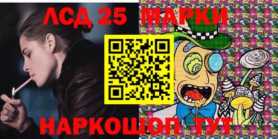 кокаин премиум Кимры