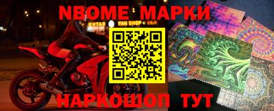 mix Кинель