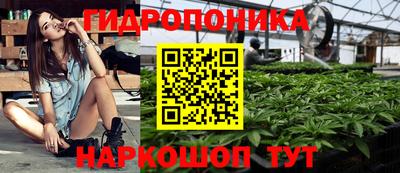 кокаин премиум Кимры