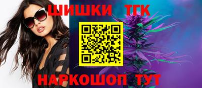 кокаин премиум Кимры