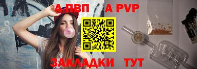 кокаин премиум Кимры