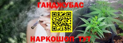 кокаин премиум Кимры