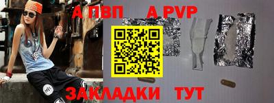 mix Кинель