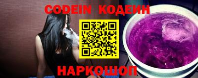 mix Кинель