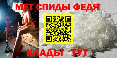 кокаин премиум Кимры