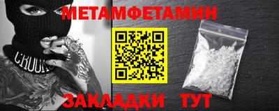 кокаин премиум Кимры
