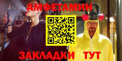 mix Кинель