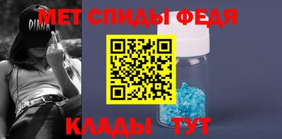 кокаин премиум Кимры
