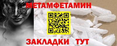 стаф Кингисепп