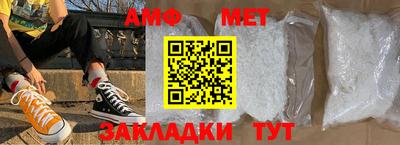 mix Кинель
