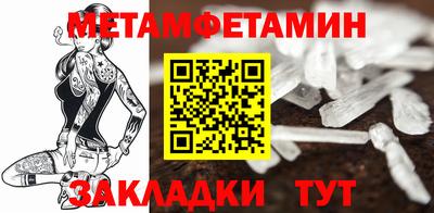 mix Кинель