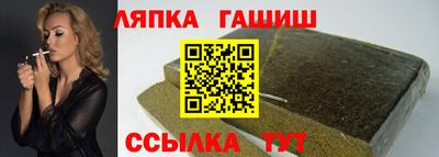 кокаин премиум Кимры