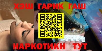 mix Кинель