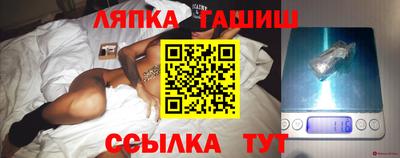 mix Кинель