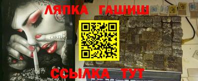 mix Кинель