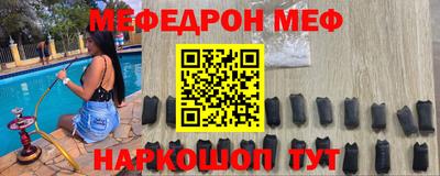mix Кинель
