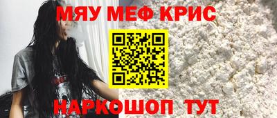 стаф Кингисепп