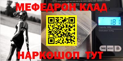 mix Кинель